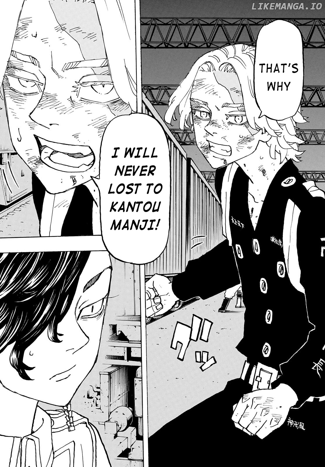 Tokyo Revengers, Chapter 251 image 05